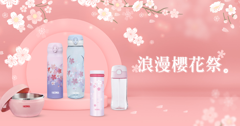 202304 粉櫻花