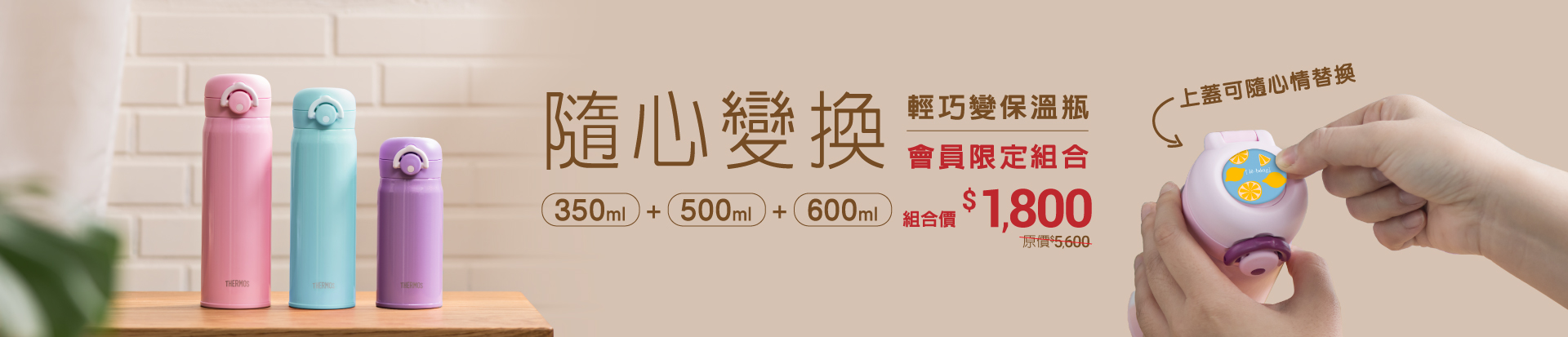 202304 A+B+C=1800