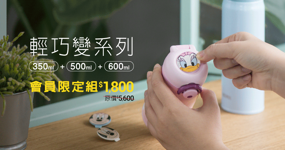 202304 A+B+C=1800