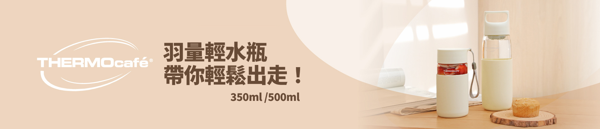 202304 凱菲