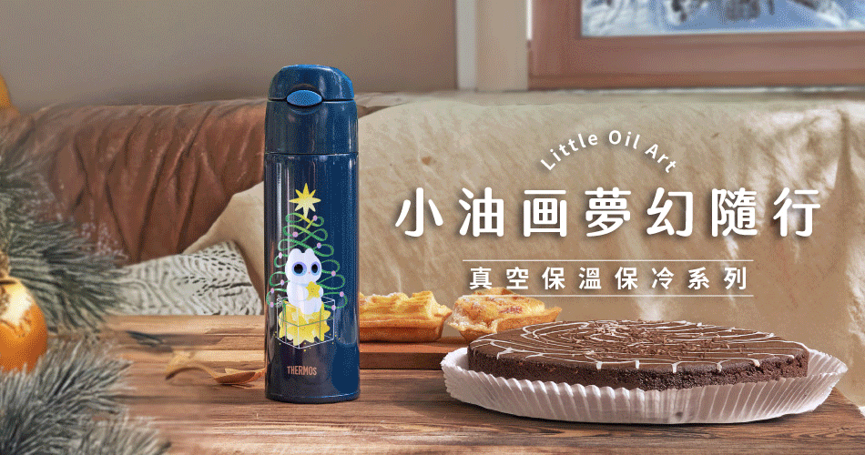 202407 小油画
