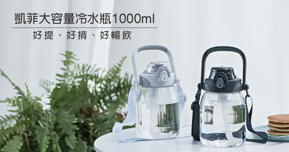 202403 TC新品