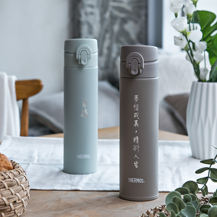 Thermos-杯瓶壺-雷雕客製化【THERMOS膳魔師】保溫瓶_JNI-403系列_400ml