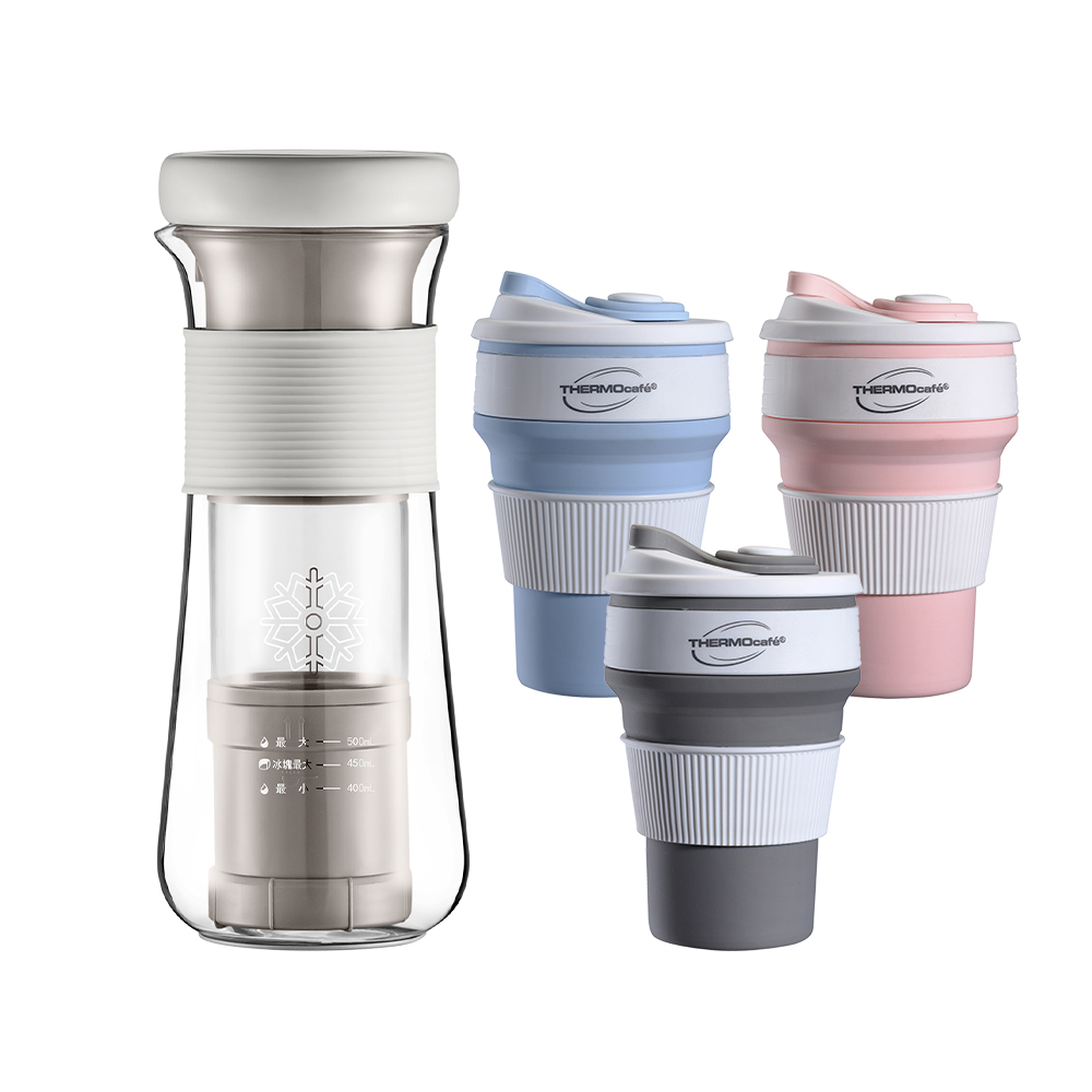 【THERMOS膳魔師】冷萃咖啡機+【THERMOcafe' 凱菲】矽膠摺疊杯優惠組