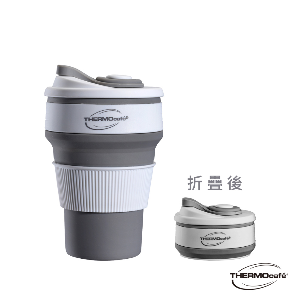 【THERMOcafe' 凱菲】矽膠摺疊杯350ml-灰色