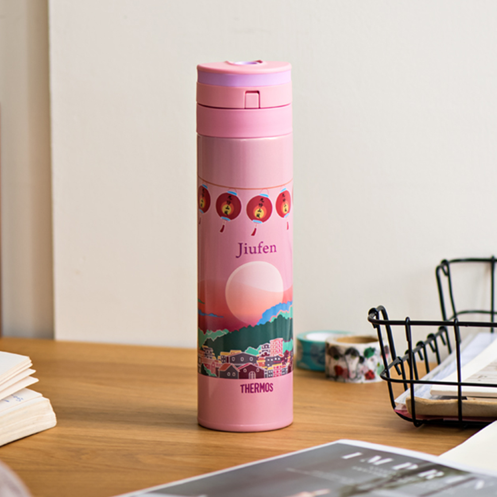 【THERMOS膳魔師】真空保溫瓶-城市瓶系列_450ml