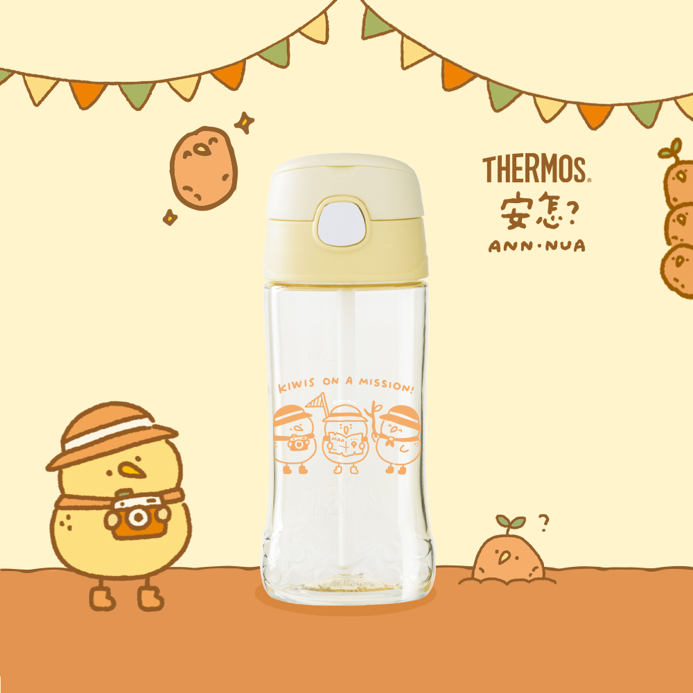 【THERMOS膳魔師】吸管瓶450ml_安怎?
