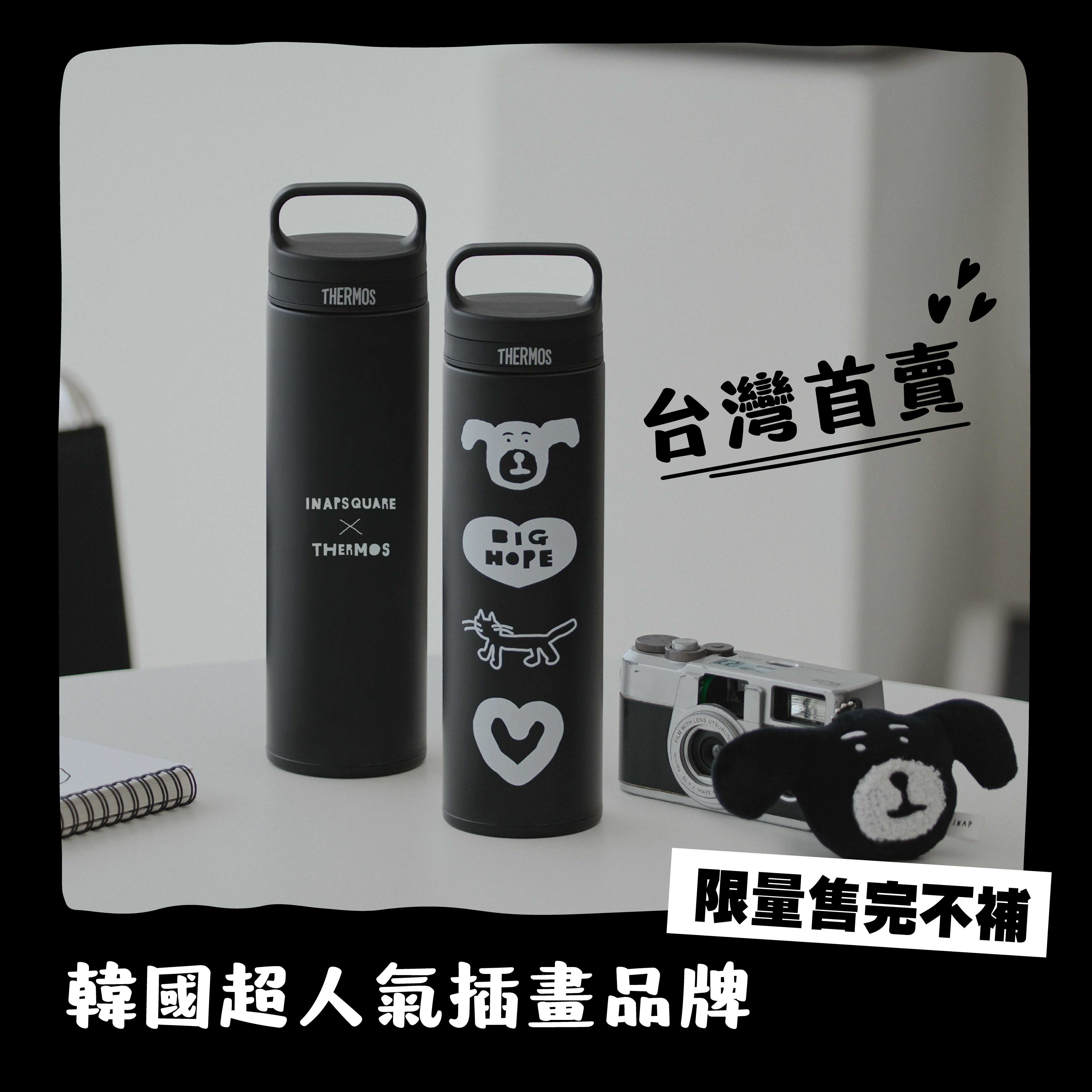 【THERMOS膳魔師】不銹鋼真空保溫杯_JOW系列_600ml_INAPSQUARE聯名款