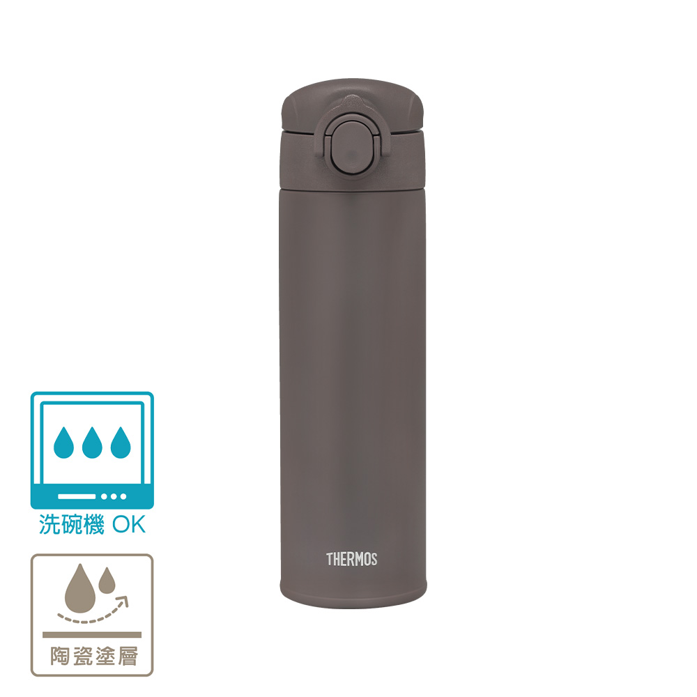 【THERMOS膳魔師】不銹鋼陶瓷塗層真空保溫瓶_500ml_霧面棕