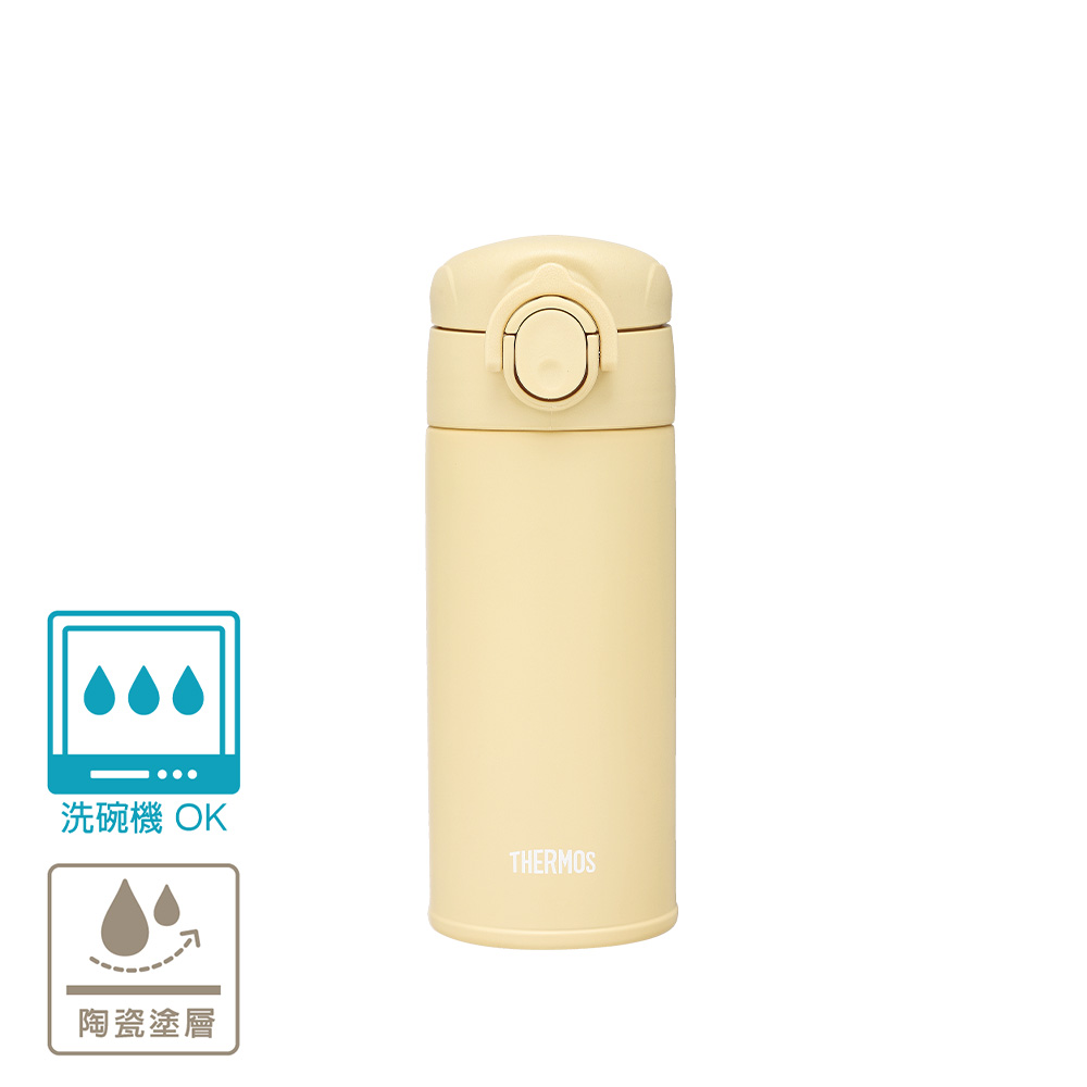 【THERMOS膳魔師】不銹鋼陶瓷塗層真空保溫瓶_500ml_霧面黃