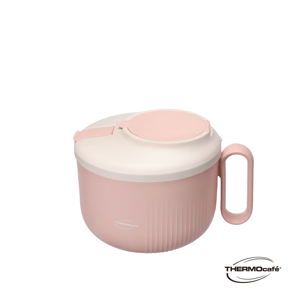 【THERMOcafe' 凱菲】凱菲不銹鋼隔溫碗1200ml_暖杏橘
